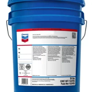 CHEVRON RANDO HD ISO 320